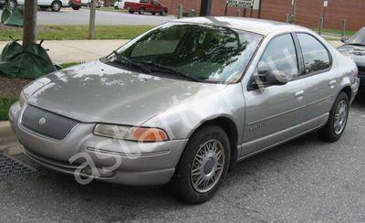 Ремонт стартера Chrysler Cirrus, Купить стартер Chrysler Cirrus